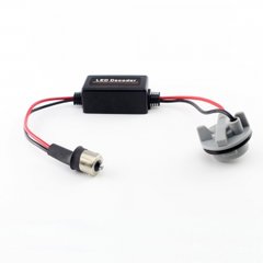 Resistor (CanBus weerstand)