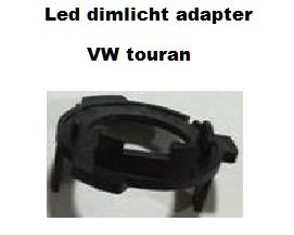 LED Dimlicht adapter voor VW Caddy, Touran, Tiguan 2st