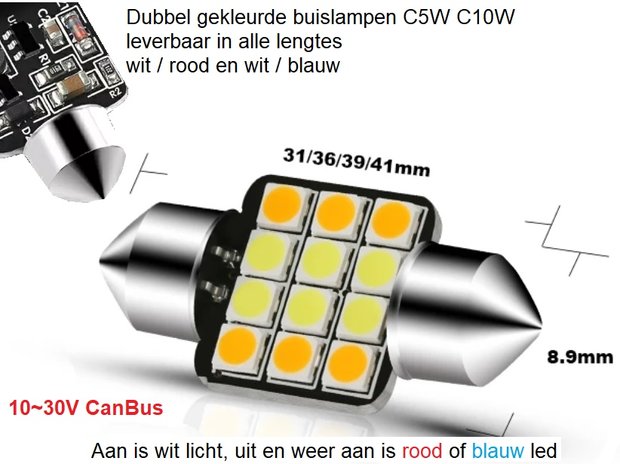 31MM wit/rood Canbus dubbel gekleurde buislamp C5W/C10W LED 10~30V 