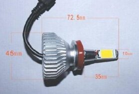 880/881 H27 2000LM COB Canbus 6000K LED dimlicht set