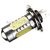 H7 High power 7.5W COB 6000k 600LM wit  (Dagrijverlichting / breedstraler)