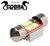 C5W Festoon 31mm 10x 4014smd Canbus