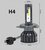 H4 1860 CSP highpower LED 3000K Geel