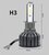 H3 1860 CSP highpower LED 3000K Geel