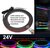 24V 2.5M Dreamcolor Neon LED tube incl. remote